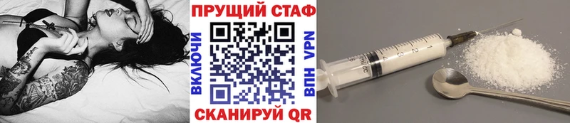 Цена Курлово МАРИХУАНА  COCAIN  СК  МЕТАМФЕТАМИН  ОМГ ОМГ онион  Гашиш 