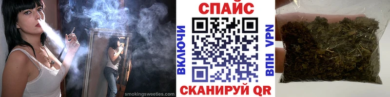 БУТИРАТ Butirat  Курлово 