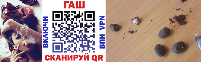 сколько стоит Курлово Гашиш индика сатива