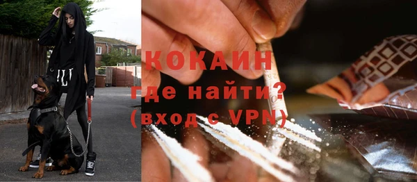 бутик Балабаново