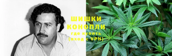 мескалин Баксан