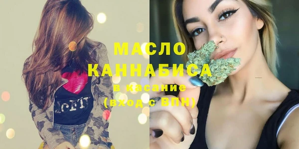 мескалин Баксан