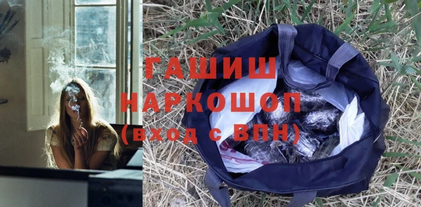 мескалин Баксан