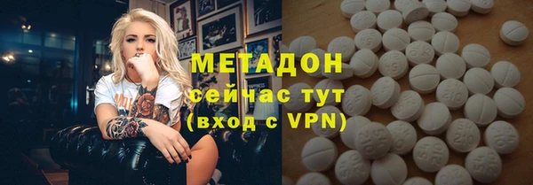 мескалин Баксан