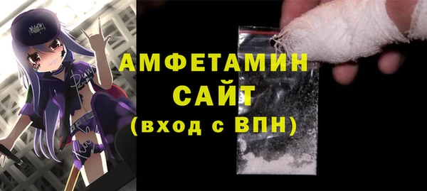 mdpv Балахна
