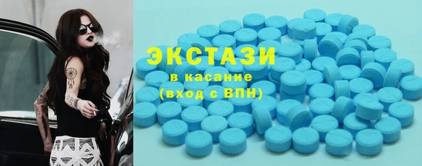 mdpv Балахна