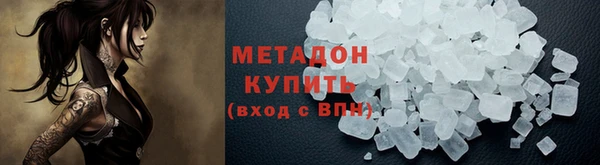 мескалин Баксан