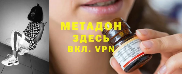 mdpv Балахна