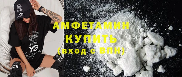 mdpv Балахна