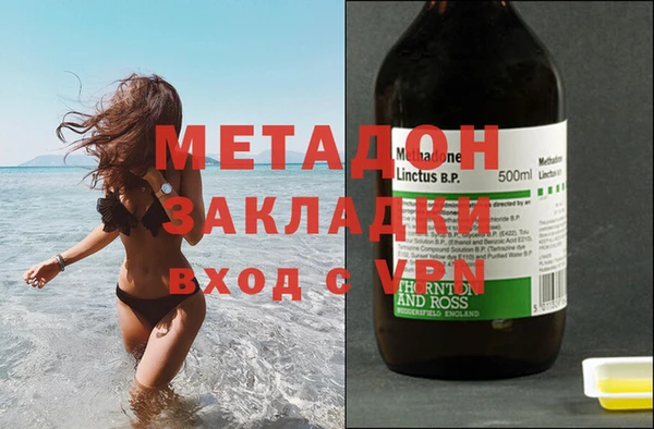 мескалин Баксан