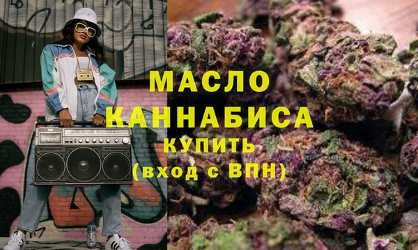 бутик Балабаново