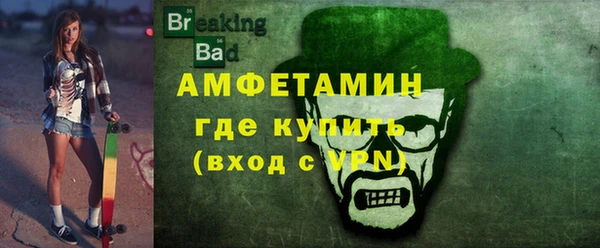 мескалин Баксан