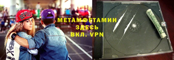 мескалин Баксан