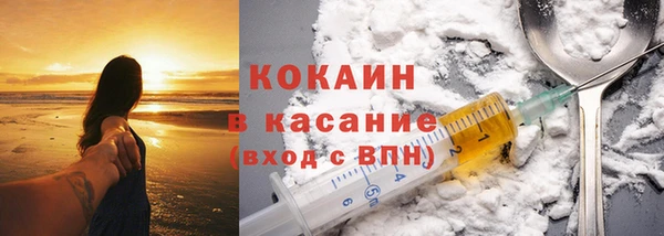 мескалин Баксан