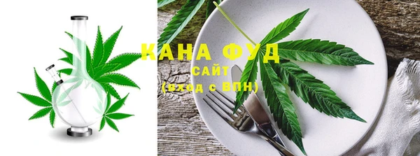 бутик Балабаново