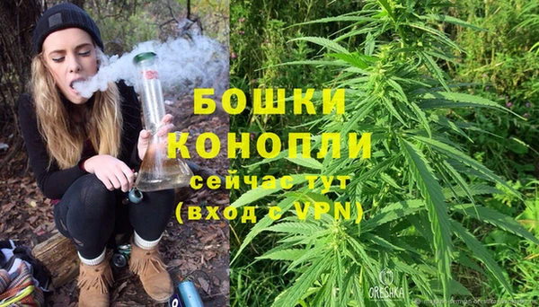 бутик Балабаново