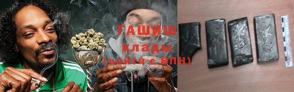 mdpv Балахна