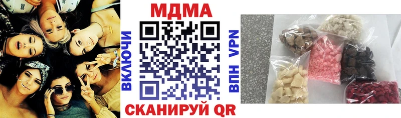 МДМА VHQ  МЕГА как зайти  Курлово 