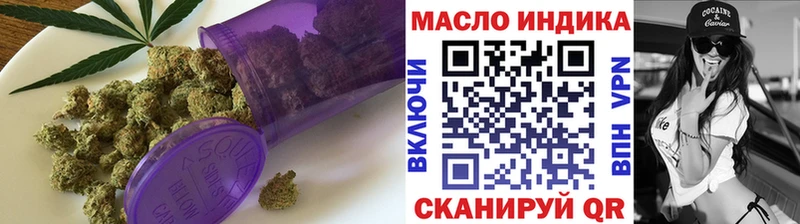 Дистиллят ТГК концентрат  Курлово 